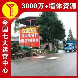 ����ǽ����,���³���ǽ�������,�����������ǽ��