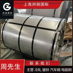 ����-������CR330Y/590T-DP������� ��ϴ���