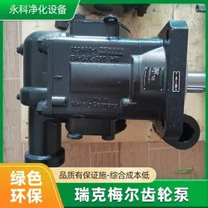 ��ճ���ͱ�R45/180 FL-Z-DB-R-SO���ٻ����ͱ�