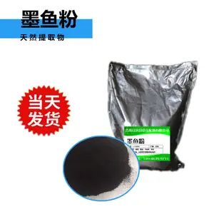�ՕN����������ī��֭��ʳƷ����Ȼ��ɫ���������決ר����ɫ��