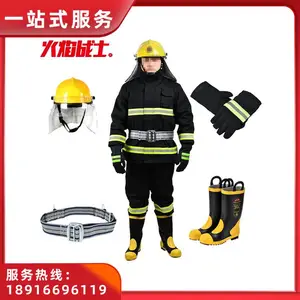 ������02ʽ����ѵ���������02������ս������ѵ��02ʽ�������վ�Ԯ�� բ�������鹲���½ֵ�����������
