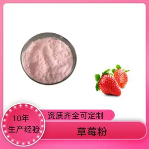 ������ȡ�� 10:1 ˮ�ܷ� Ũ���� ʳƷ��ԭ�� SC֤ ������˹����