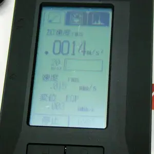 �ձ�����imv �߾��� �ŷ��ͼ��ٶȼ� ΢С�����˶�����豸 SW-74