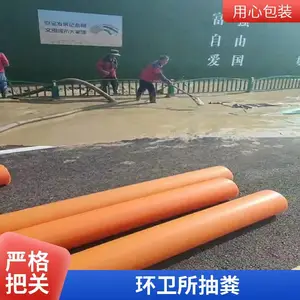 ��ͨ������������������ ��������ˮ������ѹե ��ˮ��������ͨ��ϴ
