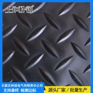 ������Ƥ��֪�����Ե�𽺵�������1.6KR-JD-FH��Ҷ����