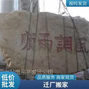 ������������豸��װ ����25�ֲ泵 �нӸ��� ʩ��Ч***