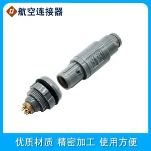 2P4оϵ�к��ղ�ͷ����������Ī