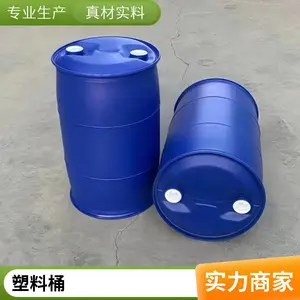 ���ϰ�װͰ���� ����Ͱ���� ���ʻ�Դ20��25����50��200������Ͱ