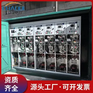 ��ǿ������Ӧ10kv����� ����һ�����ںϻ����� ��ѹ��Ե��������