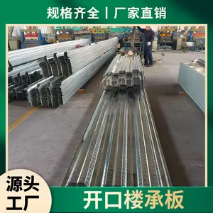 YX-38-152-914����¥�а� �ȶ�п¥�а�� ����*** ���ʶ�������