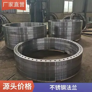 盲板法兰翻边法兰国标非标可选PN16碳钢耐腐蚀来图定做天翔成管道