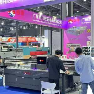 沧州大型彩膜面板UV打印机厂商 广州百川数码设备供应
