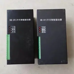 ��ѹ���װ���ۺϱ��������÷�����ȫ�͵���JAGBD01E