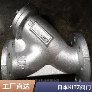 �ձ�KITZբ��PN16SMBWDE DN125���ܷ���ī�������˿���ֹ�ط�