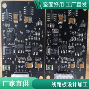 巩义单片机开发 硬件电路板设计软硬件方案定向研发单片机功能设计