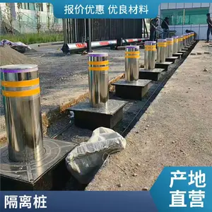 ȫ�Զ�Һѹ������ ��·��ʾ�� ����ײ·�����ܵ綯������׮