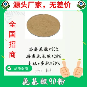 ø�ⰱ����90�� �����Ậ���� ֲ��Դ ũ�ø��ϰ������