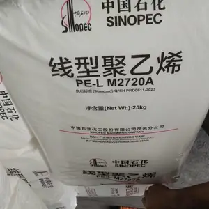 中石化PE-LM2720A茂名石化高熔线型高流动LLDPE柔韧性好高抗冲耐穿刺注塑成型瓶盖薄壁容器汽车部件