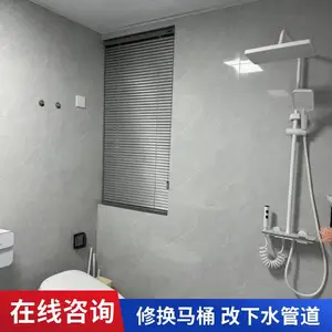 太 原维修马桶配件进水阀排水阀漏水 疏通下水道堵塞 除臭除异味
