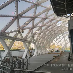 弯管Q235B方矩型管 200×150×6方通龙骨玻璃幕墙屋面,焊接材料,网架联方网格