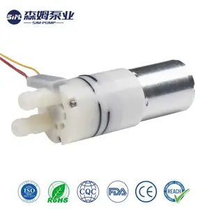 森姆厂家DC3V~36V低压隔膜泵双向止回水泵S370D5-LP上盖带流量计