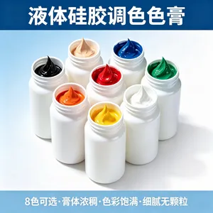 液态硅胶调色色膏 加成型硅胶专用染色材料 高浓度硅胶色浆