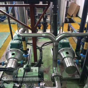 沃尔超级双相钢轴向柱塞高压泵--海水淡化,废水零排放使用