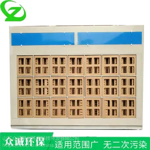 干式喷漆柜 漆雾处理设备 烤漆房处理设备
