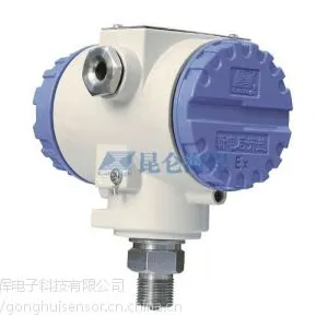 昆仑海岸JYB-KB-W防爆卫生适用型压力液位变送器