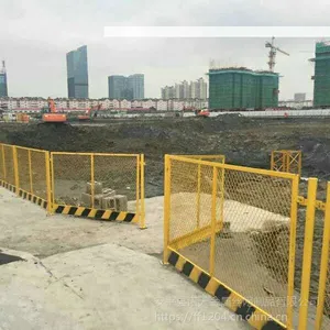 泰安工地基坑护栏 泰安基坑护栏 工地临边防护栏杆
