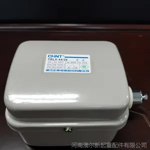 �������� �綯��«�ϻ���λ�� LX101-20A �ϻ���λ��20A 40A