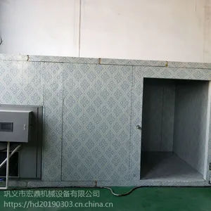 HGJ-03CH�����㹽��ʽ����� ʳƷר���ȱú���� �궦���ż���