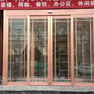 西安自动感应门维修 礼泉自动门批发 西安仿古铜自动门定做
