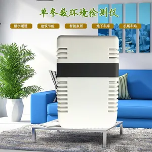 博云创地下车库一氧化碳检测仪/煤气一氧化碳浓度检测仪