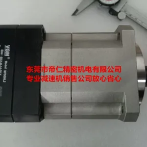 中山信封制造机MF120HL2-35-H-K-24-95纸板整理机械电气伺服技术