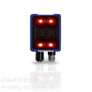 ������Datalogic Matrix220�̶�ʽ��ҵDPM������ 120������Ӱ���ά�����Ķ���