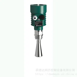 雷达液位计 导波雷达液位计 DM6000系列
