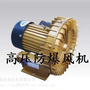 焊烟净化器专用风机,7.5KW吸尘风机,环保设备专用风机RB1010(7.5KW)