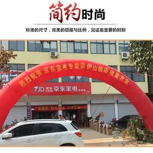 昆明气模彩虹门,充气拱门定制与普通彩虹门销售