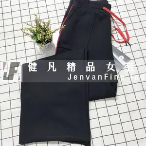 河南郑州大码女装裤子【多莉亚】女裤 品牌折扣女裤子批发