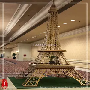 ���ղ����װ�μ� �Ƶ���������ڼ� õ���������ͼ�