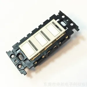 LKEW台湾隆光防水插头LK6320 20A