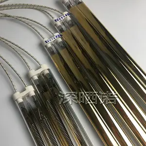 红外线加热灯管 1.8KW 350mm双管半镀金 鞋机 注塑机 吹瓶机灯管