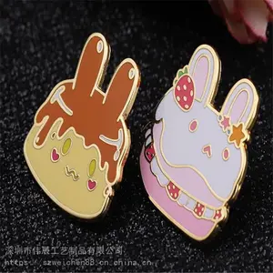 ���ҹ�Ӧ���������ƴ�ѧ�������ú��շ���ѧԺУ�ջ���������ѧ