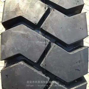 实心叉车轮胎250-15 300-15 700-15 900-20 工业轮胎 NHS