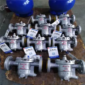 疏水阀图片 CS41H-16C CS11H-16C 铸钢自由浮球式高温蒸汽疏水阀 DN80