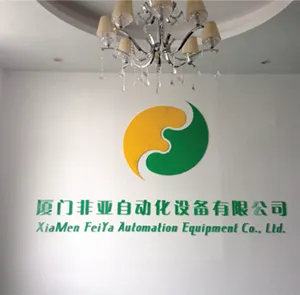 տ�����ӻ�-���ŷ����Զ����豸-���Զ����ӻ�