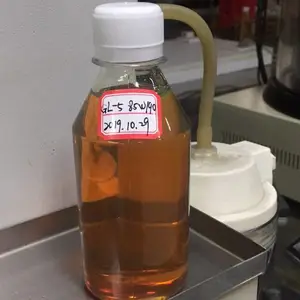 车用齿轮油GL-5 工程车辆齿轮油 工业车辆齿轮油