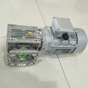 ɽ�����ϰ������������ϸ˼��ٵ��RV050/50-F2+YS7124-0.37KW