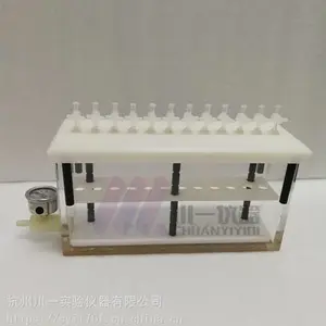 ������ȡװ�� CYCQ-24D ������ȡ�� ��չ�����ȡװ�� ΢������ȡ��